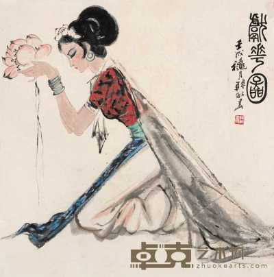 韩敏 壬戌（1982年）作 献花图 镜心 52×52cm